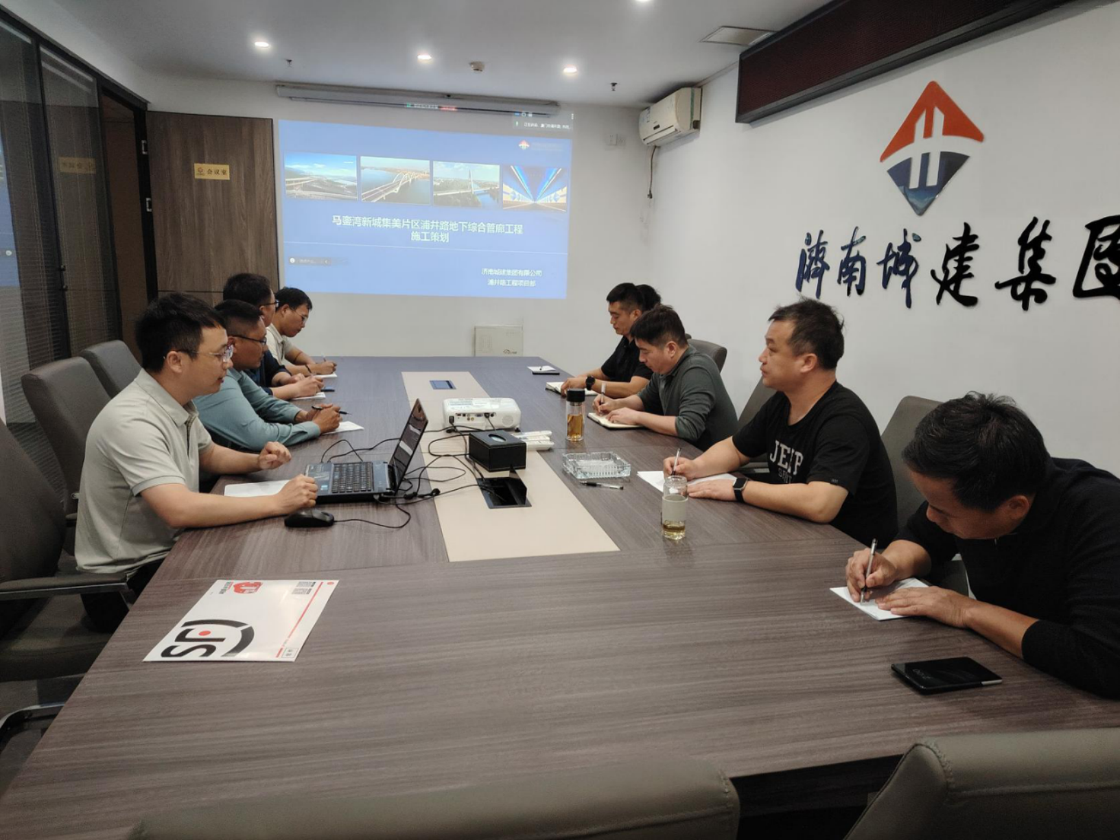 市政集团组织召开马銮湾新城集美片区浦井路地下综合管廊恒峰g22开工策划会