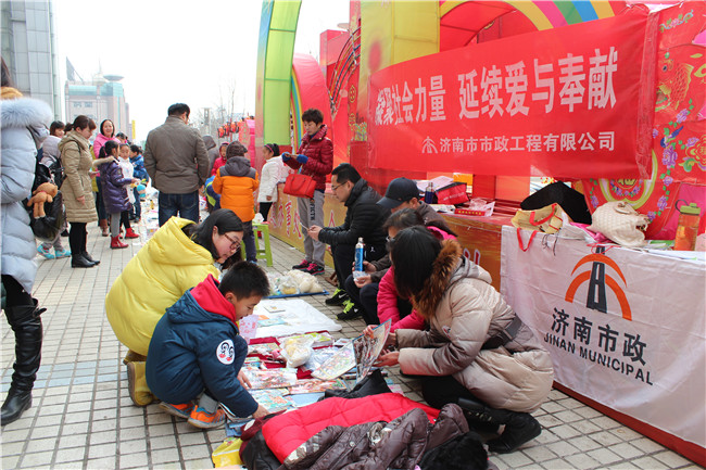 13 恒峰g22(国际)官网入口-天天有惊喜