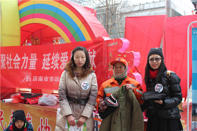 16 恒峰g22(国际)官网入口-天天有惊喜