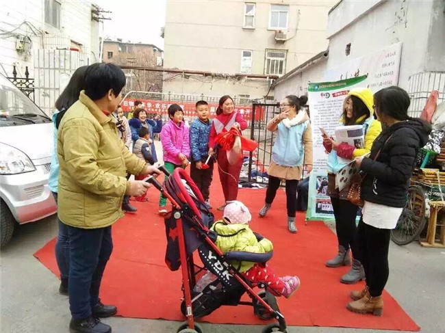 23 恒峰g22(国际)官网入口-天天有惊喜