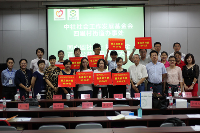 16 ºã·åg22(¹ú¼Ê)¹ÙÍøÈë¿Ú-ÌìÌìÓоªÏ²