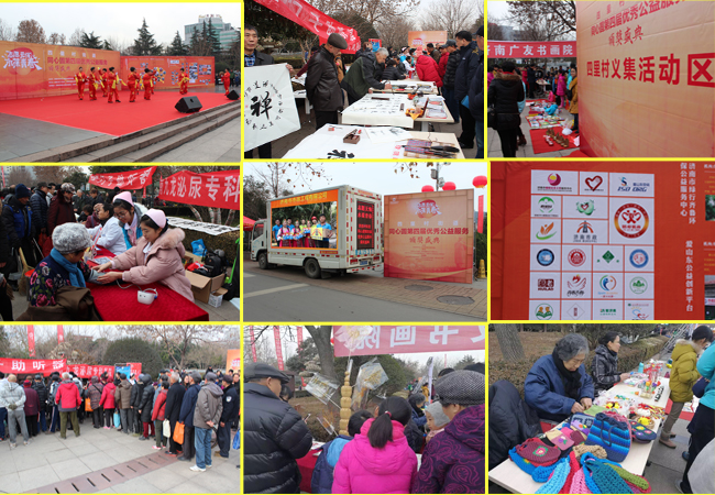 13 恒峰g22(国际)官网入口-天天有惊喜