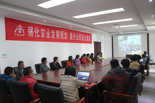 2 恒峰g22(国际)官网入口-天天有惊喜