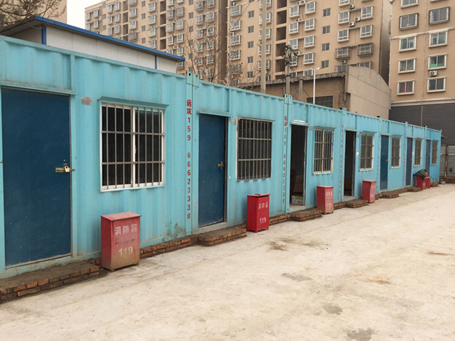 4 ºã·åg22(¹ú¼Ê)¹ÙÍøÈë¿Ú-ÌìÌìÓоªÏ²