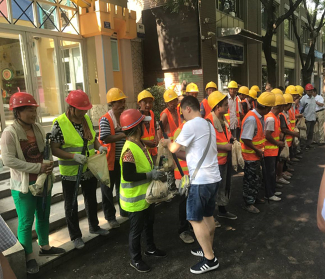 1 恒峰g22(国际)官网入口-天天有惊喜