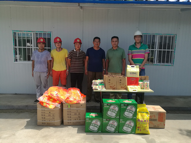 2 恒峰g22(国际)官网入口-天天有惊喜