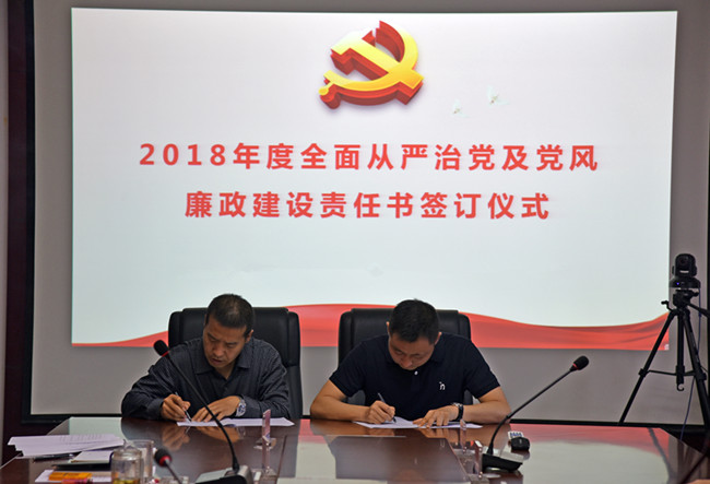 8 恒峰g22(国际)官网入口-天天有惊喜