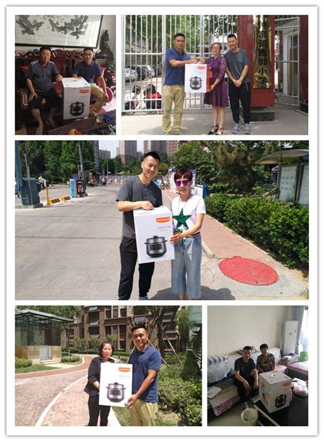 3 恒峰g22(国际)官网入口-天天有惊喜