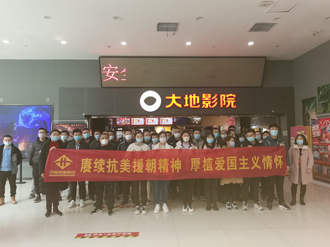 32 恒峰g22(国际)官网入口-天天有惊喜